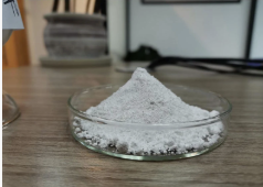 Discover the Versatility of Titania TiO2 Discover the Versatility of Titania TiO2