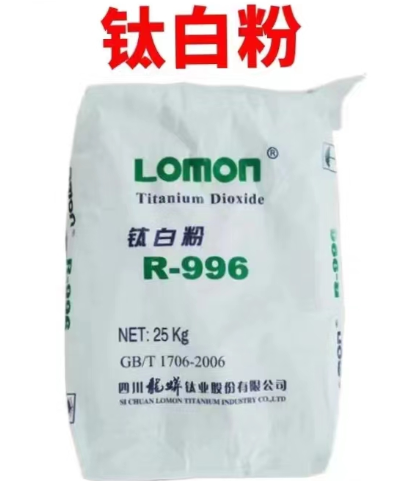 Lomon R996 Weather Resistance for Exterior Applications