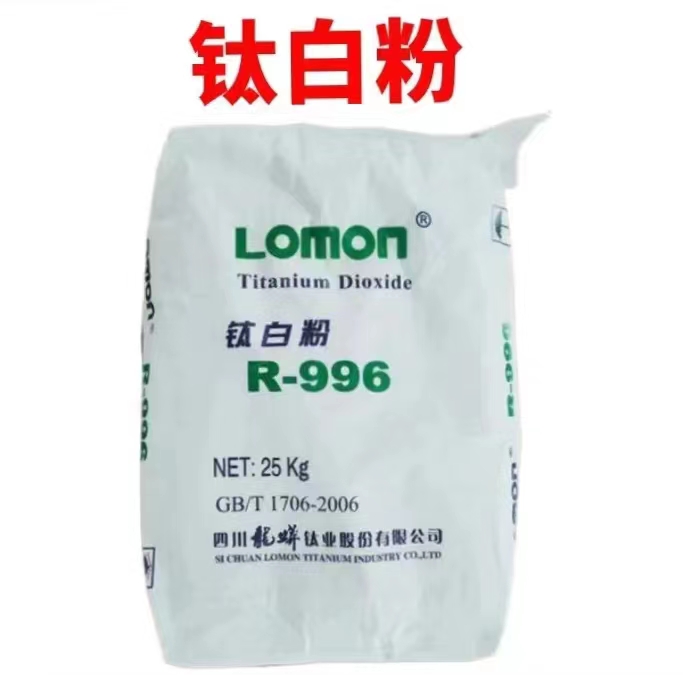 Industrial Applications of Lomon Titanium Dioxide