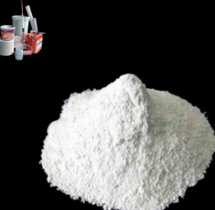 Titanium Dioxide Powder for Household Wall Paint Titanium Dioxide Powder for Household Wall Paint