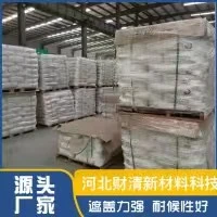 The Role Of Rutile Titanium Dioxide In the Paint And Coating Industry