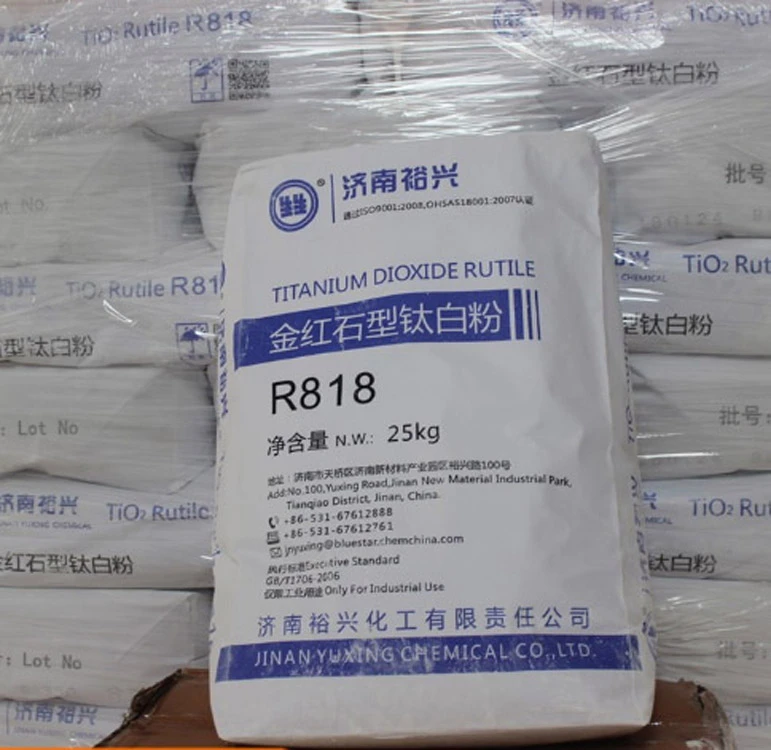 titanium dioxide purchase factories