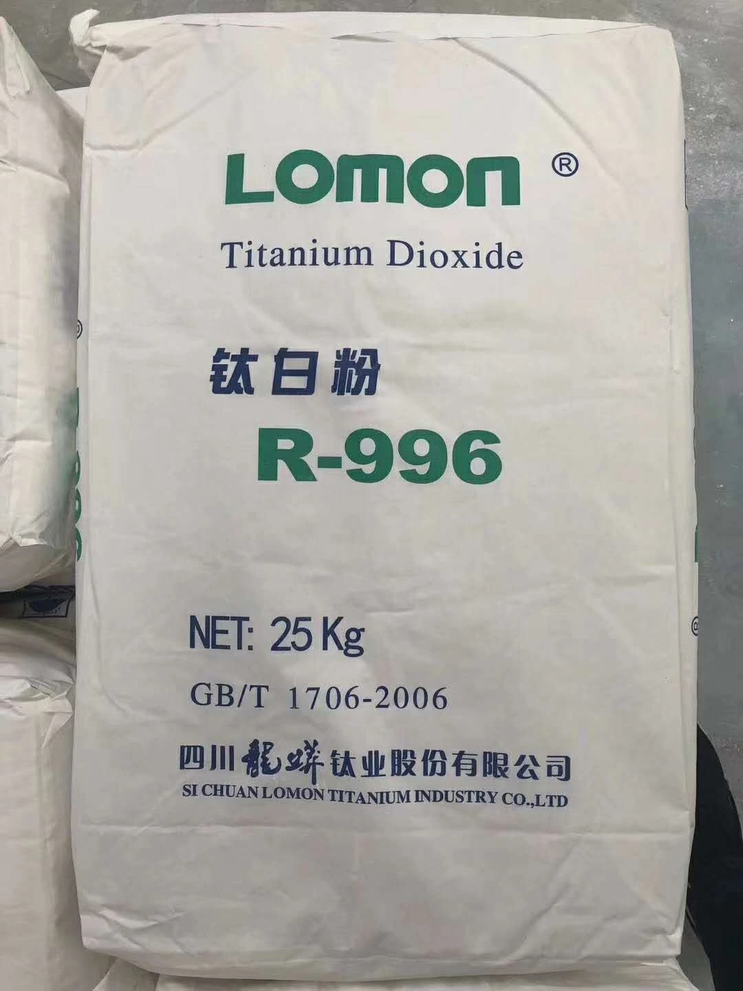 anatase nano titanium dioxide suppliers