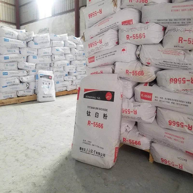r5569 titanium dioxide pigment white tio2 white powder factories