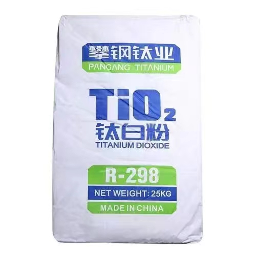 use of titanium dioxide supplier