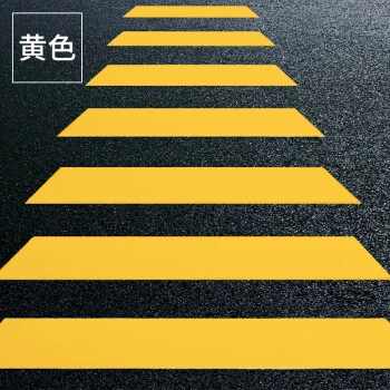 Pigment from Titanium Dioxide used to produce reflective traffic paint