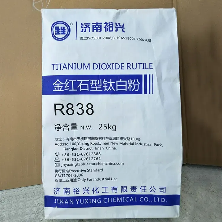 china exporters of titanium dioxide coatings