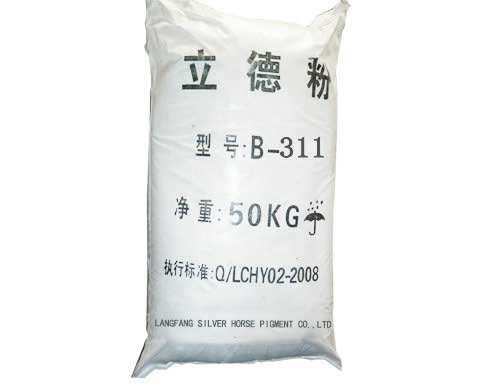 titanium dioxide formula suppliers