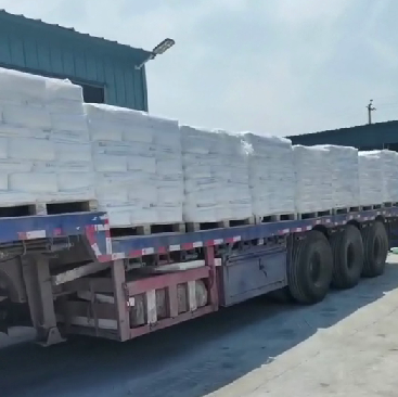 lithopone factory