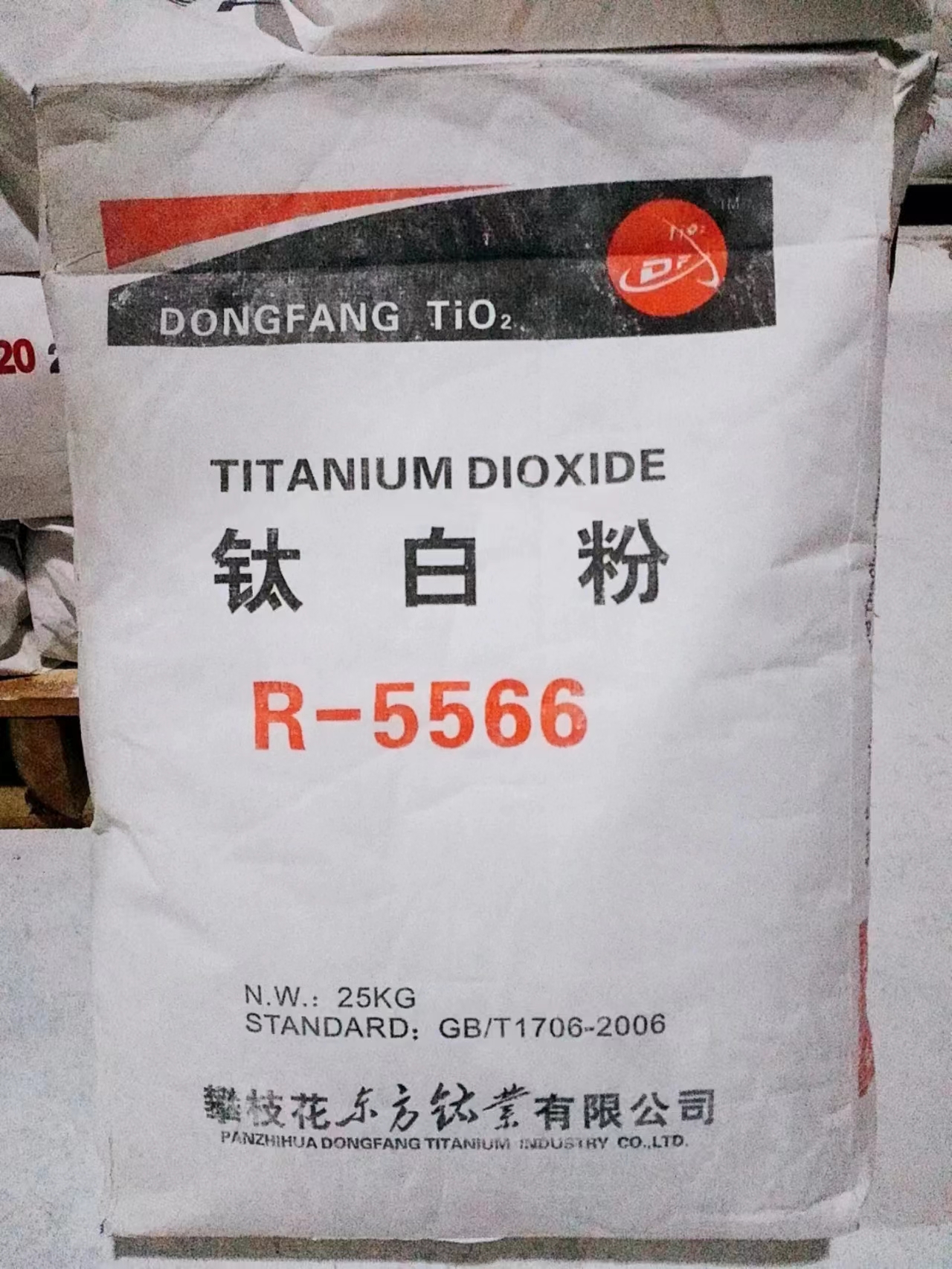 micro titanium dioxide