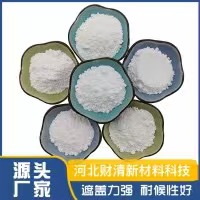 tio2 usage