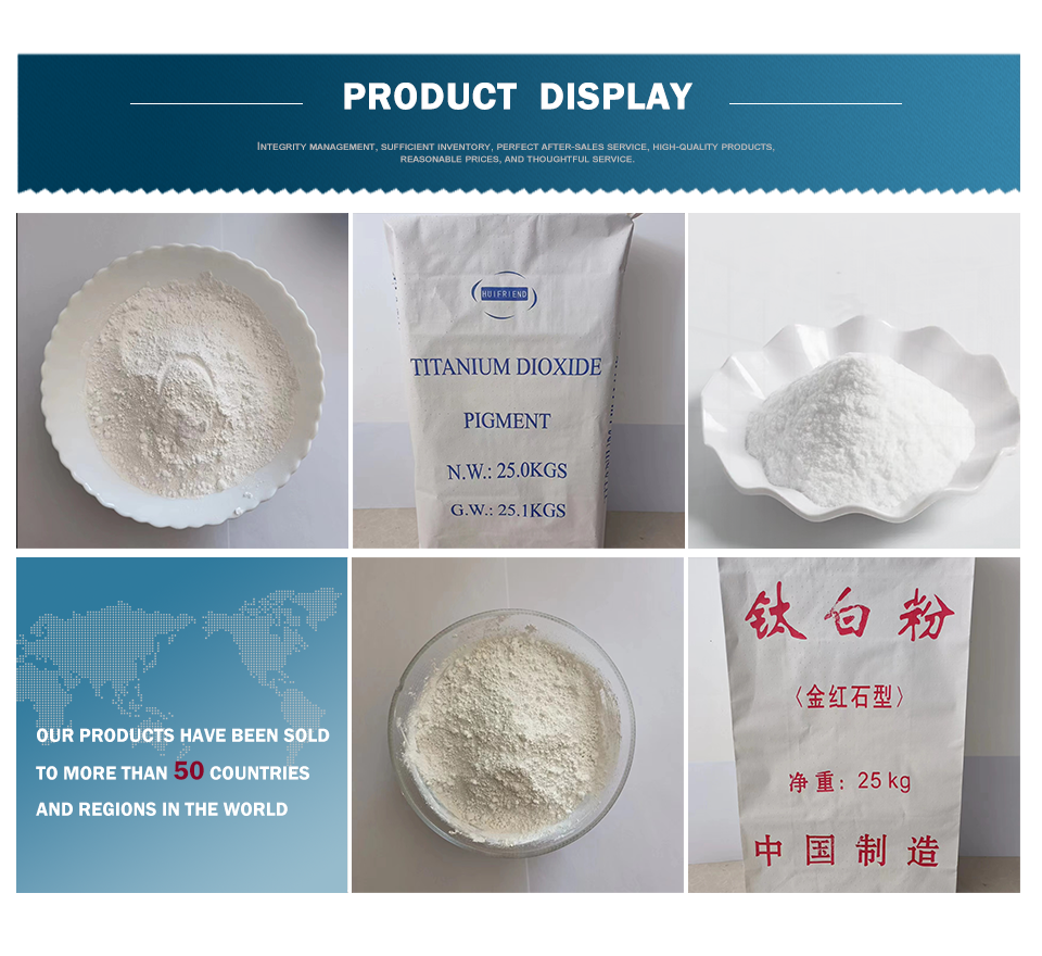 titanium dioxide ultra white paint factory