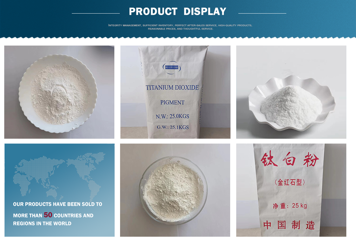 cosmetic titanium dioxide