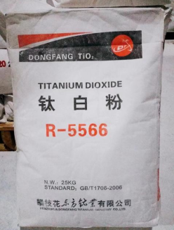 titanium dioxide r996 suppliers