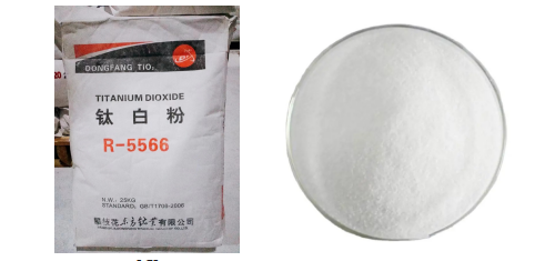 white precipitate of titanium dioxide manufacturer