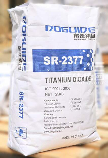 tio2 rutile type factories