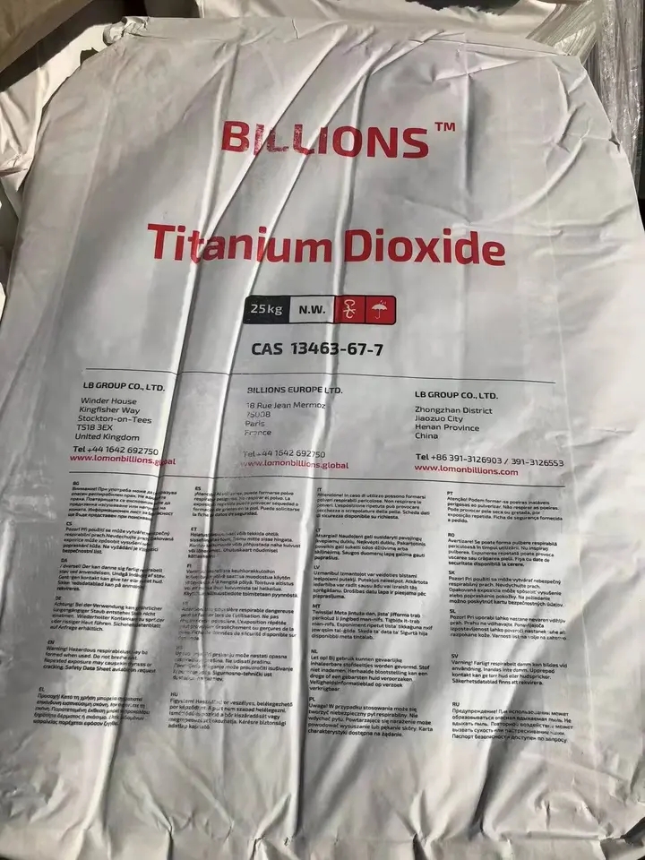 china dioxide titanium b101 anatase powder